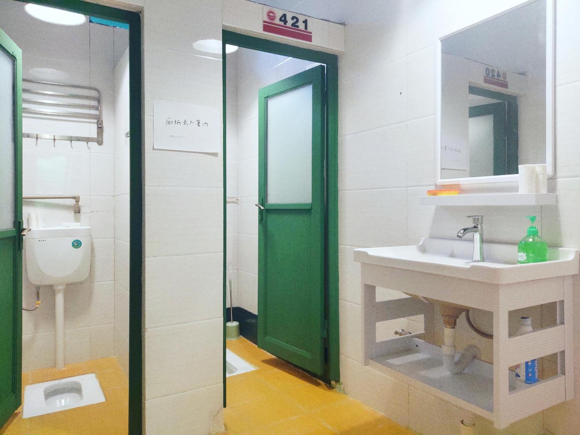 Foshan Cuba Youth Hostel Phòng bức ảnh